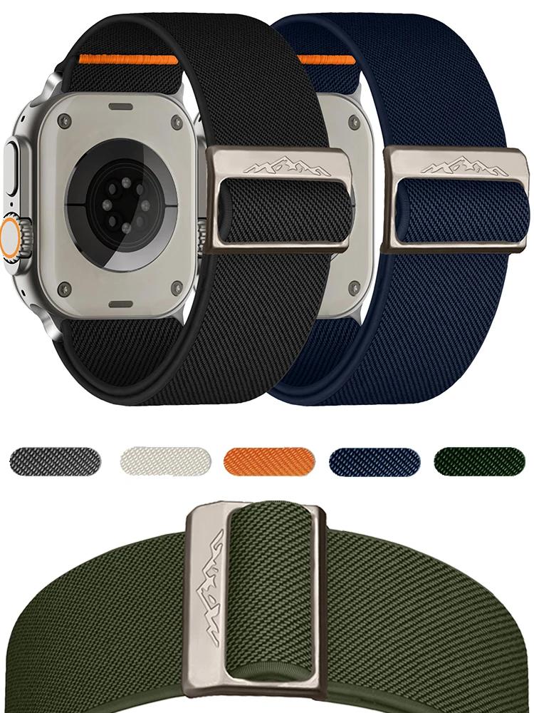  ġ  Ʈ, Ʈ 49mm, 40mm, 42mm, 41mm, 38mm, 40 44mm, ̵ Ϸ ̿ġ ø 9 Se 8 2, Correa , 45mm, 44mm